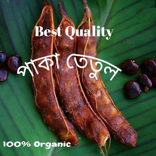 Natural Paka Tetul (Organic Ripe Tamarind)